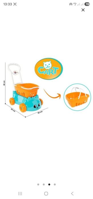 Дитяча іграшка Technok Візочок Котик помаранчево-бірюзовий, від Зроків