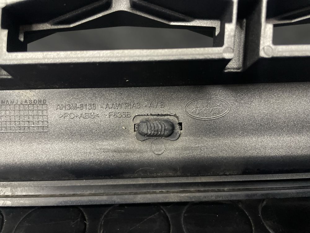 Решітка радіатора Range Rover Sport L320 Autobigraphy