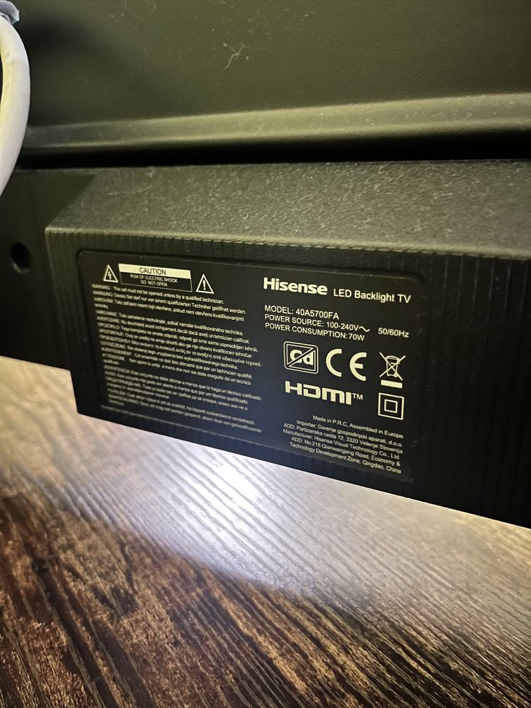 Hisense 43’ Android TV