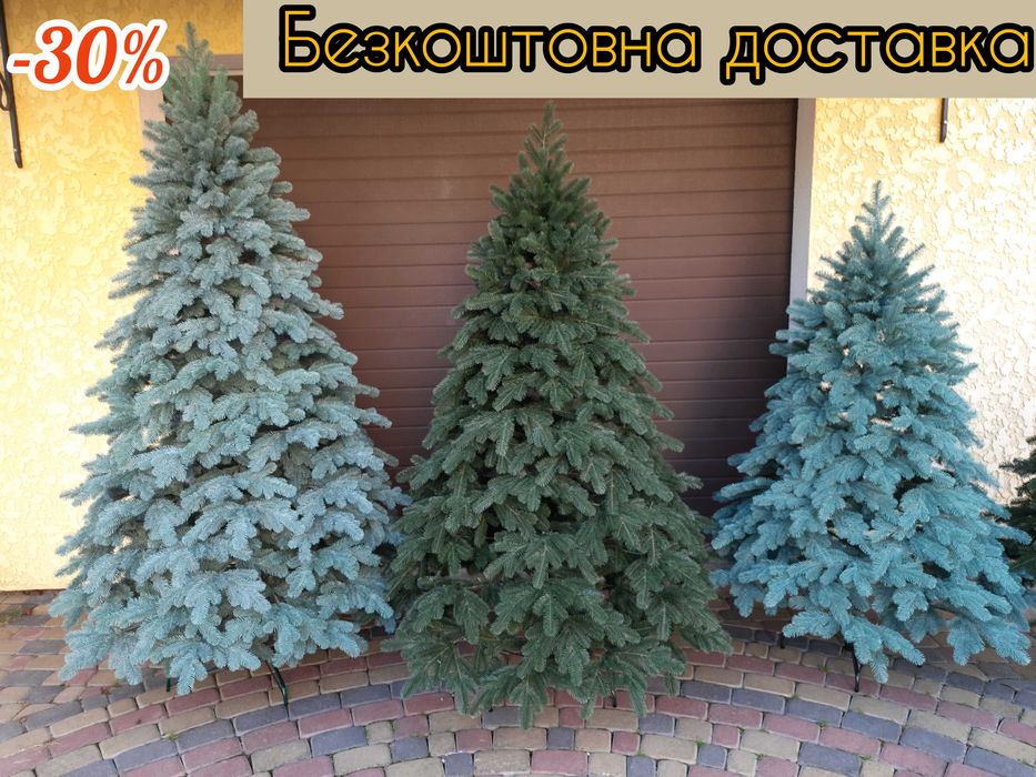 РОЗПРОДАЖ! Штучна ялинка  Карпатська новогодняя ель штучна сосна елка
