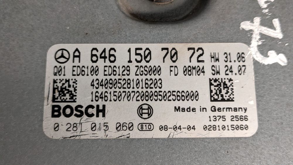 Блок ЕБУ Віто 639 2.2 Блок управління двигном Мозг Vito W639