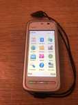 Мобільний телефон Nokia 5230 White Silver