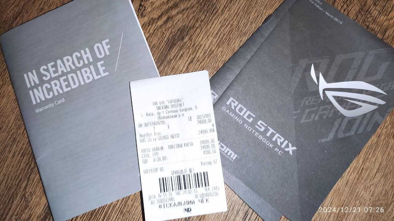 Ноутбук Asus rog strix  g531gt