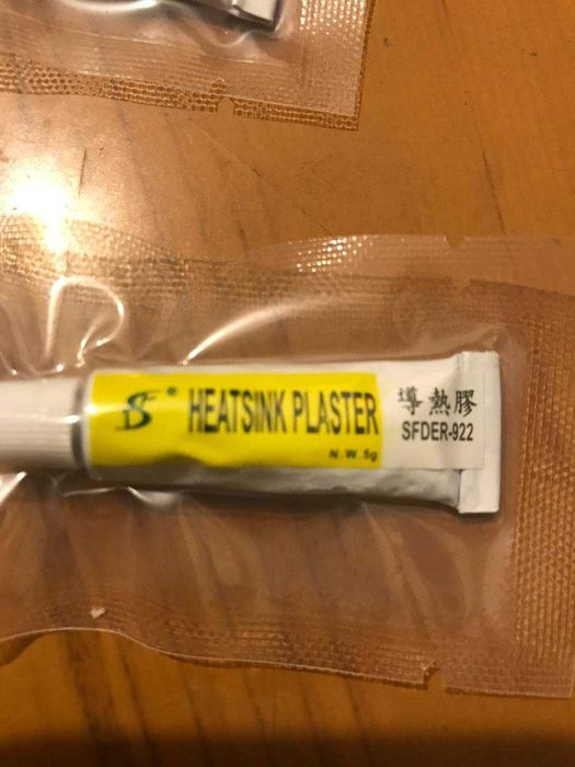 Електроніка термопровідний клей для радіаторів,телефонів,ks0 pro