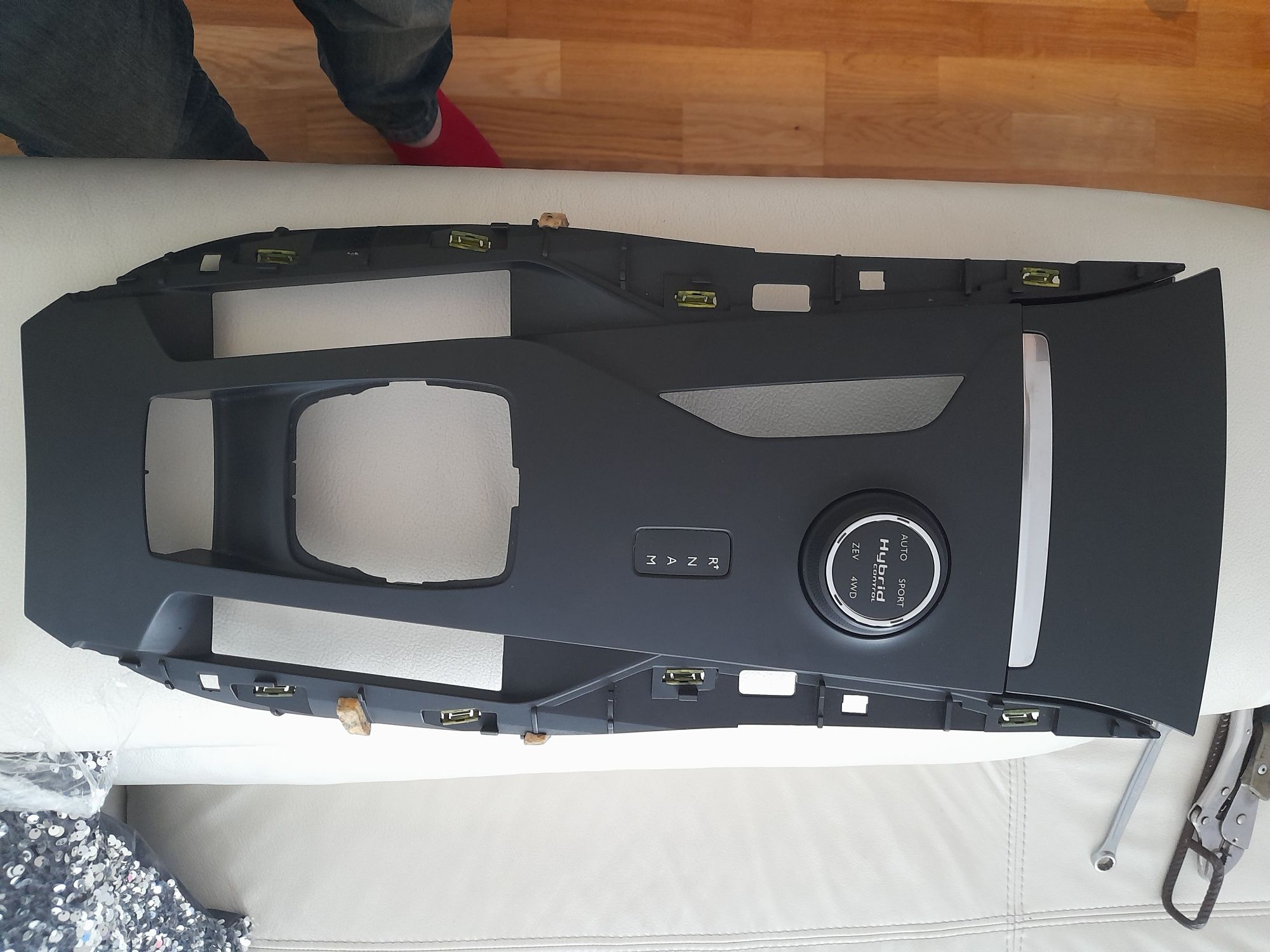 Sprzedam panel tunelu srodkowego citroen ds5 hybrid