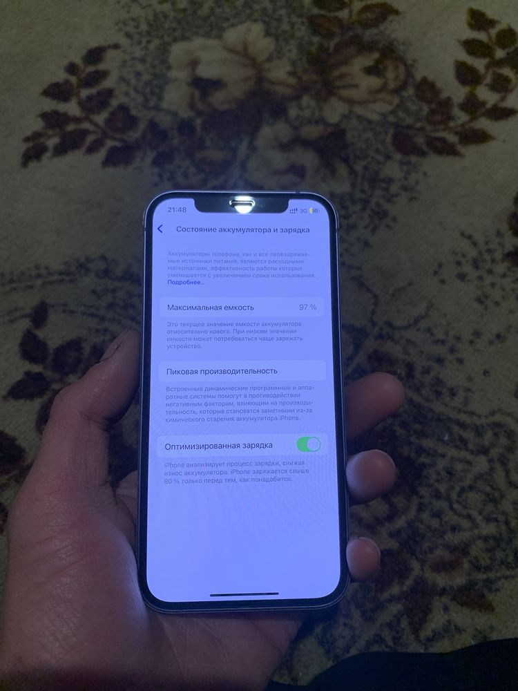 Iphone 12 64gb purple