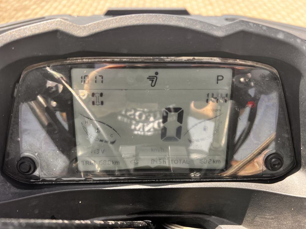Segway snarler AT6L 570cc