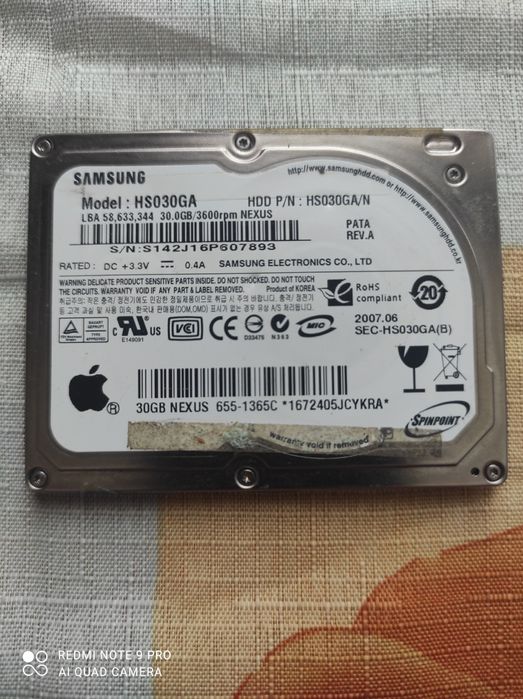 Жёсткий диск модель HSO30GA