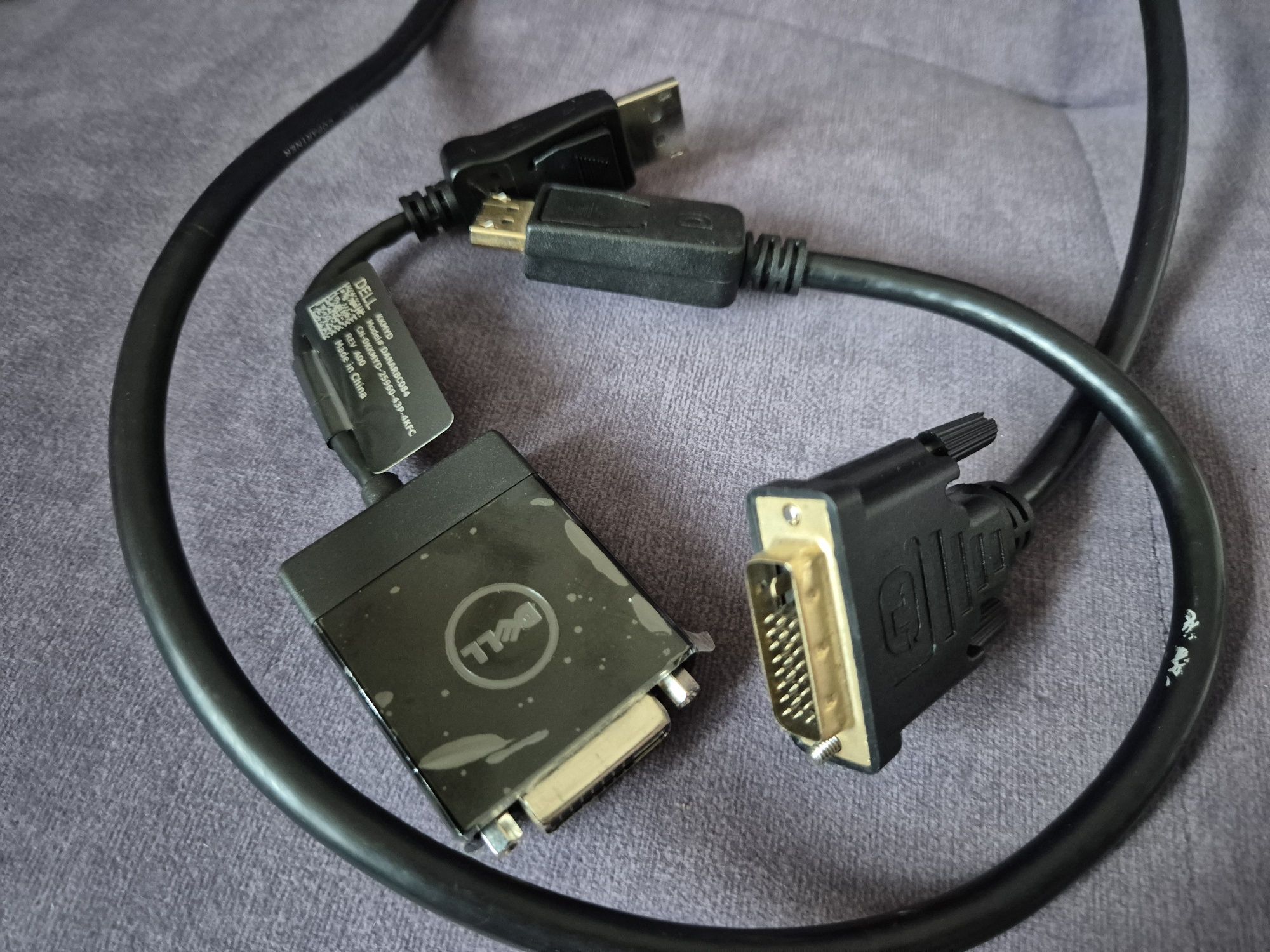 Adapter kablowy wideo, DisplayPort, DVI, DANARBC084
