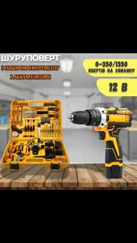 Ударный шуруповерт с набором инструментов 12V tools with