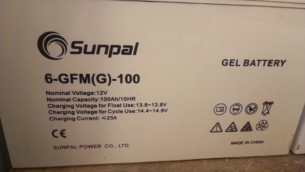 Акумулятор гелевий для безперебійного живлення (4 шт.)+ балансір TAICO