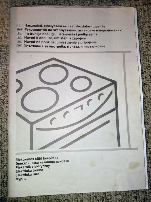 Piekarnik do zabudowy Gorenje B 9000E