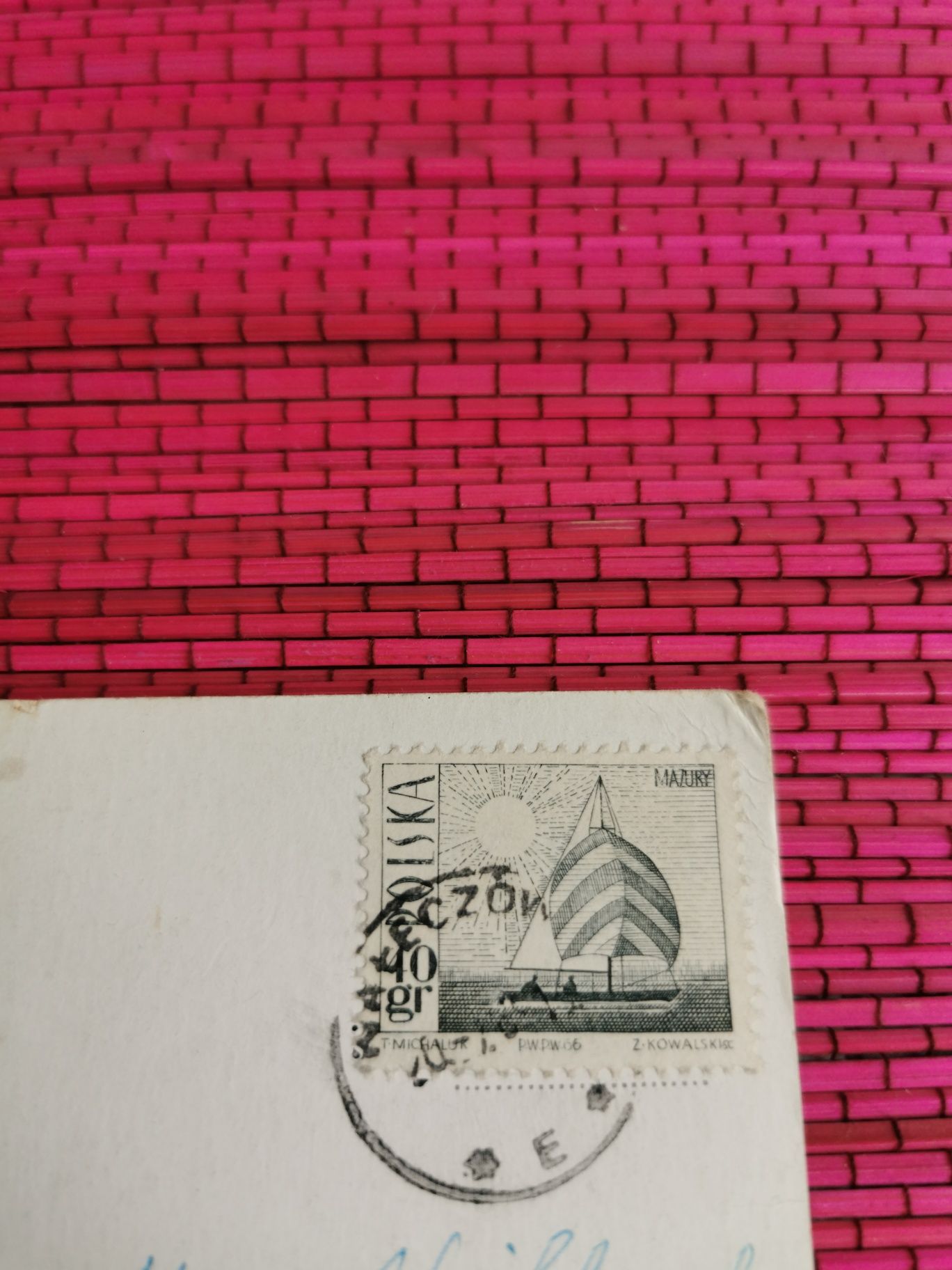 Pocztówka Nałęczów lata 70