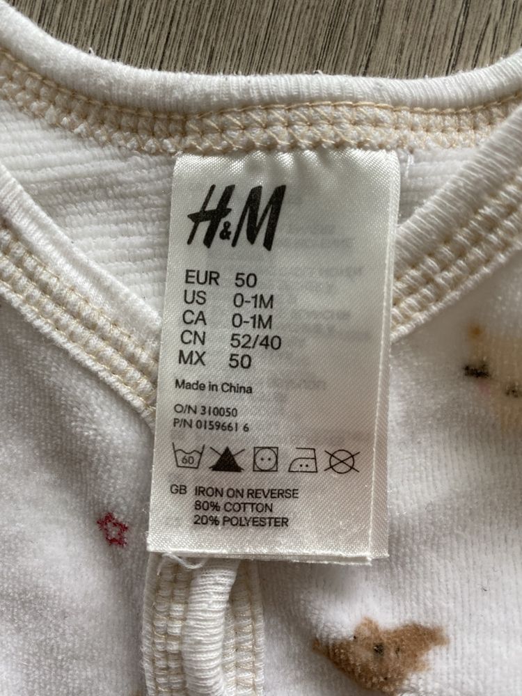 Pajacyk śpioszki H&M 50