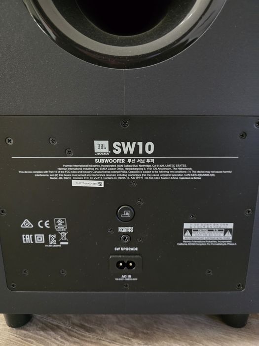 Subwoofer JBL SW 10 Novo