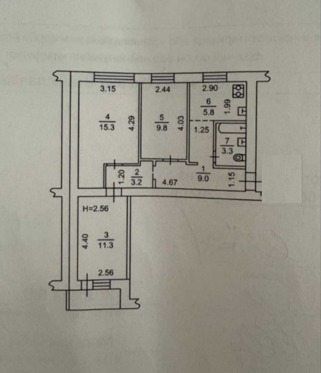 3к.квартира, Проспект Науки 24,Метро Демеевская 10 мин.пешком.61кв.м.