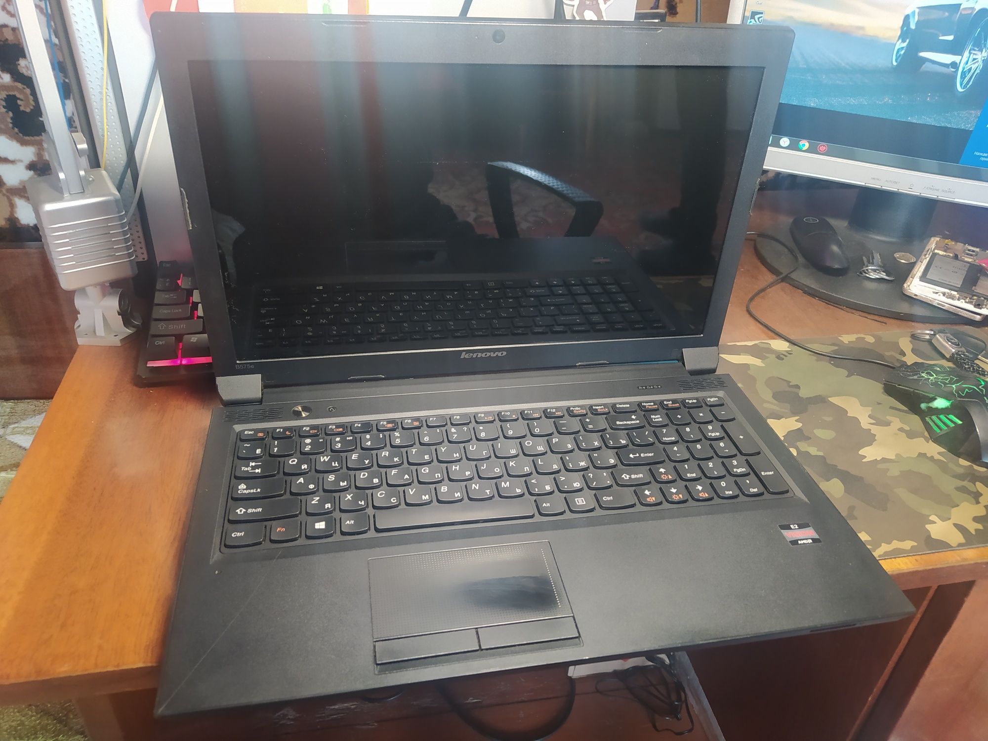 Ноутбук Lenovo b575