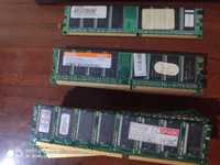 DDR2.DDR3(Reg)Процессоры.