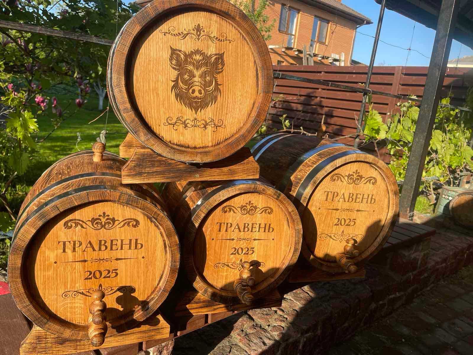 Бочка дубова для зберігання алкоголю напоїв вина самогону діжка