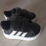 Buty adidasy dziecięce