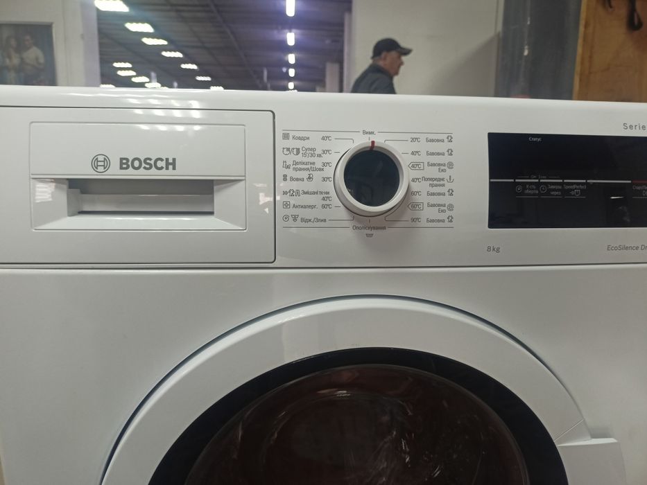 Продам пральну машину Bosch
