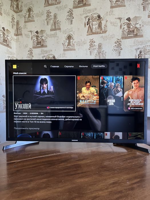 Телевізор Samsung 32" Full HD