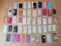 Lote de 50 capas para diversos telemóveis (NOVAS)
