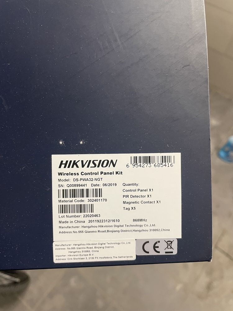 Hikvision DS-PWA32-NGT alarm Bezprzewodowy