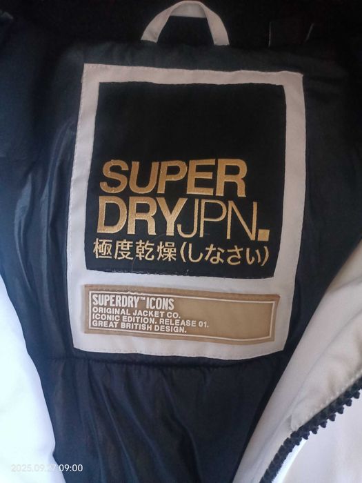 Продається жіноча куртка весняно-осіння