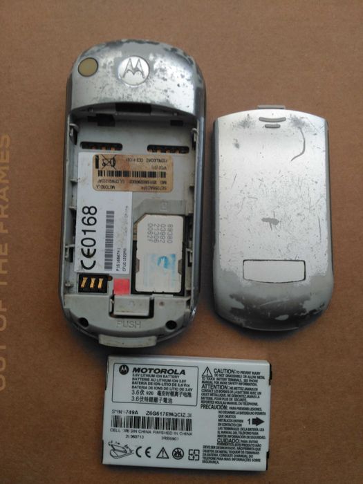 Телефон Motorola C139