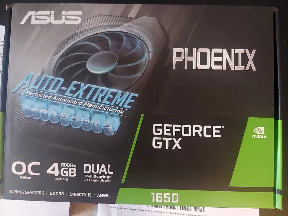 Видеокарта Asus GTX 1650 на гарантии от Rozetka