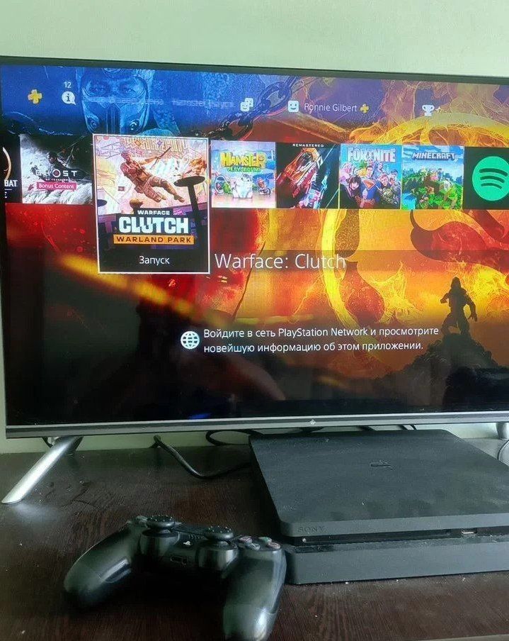 Приставка Sony PlayStation 4 Slim на 1 ТБ