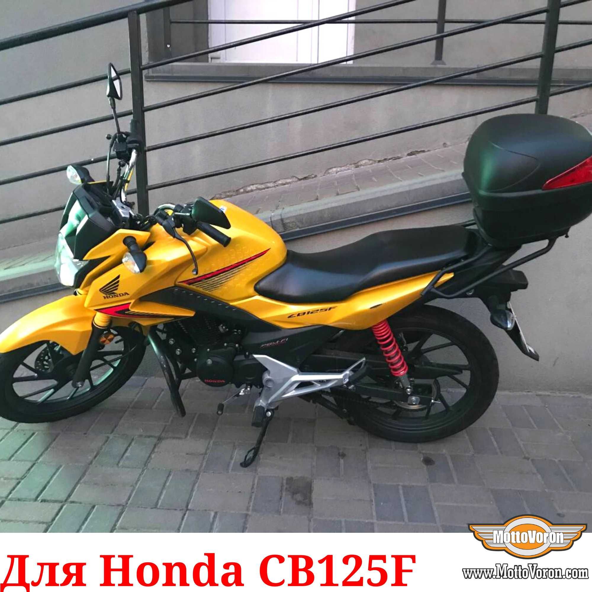 Honda CB125E Защитные дуги CB125F клетка CB 125E обвес защита CB 125 F