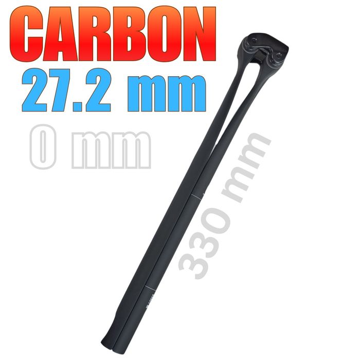 Carbon! Sztyca amortyzowana 27,2 mm 330mm carbon gravel amortyzator