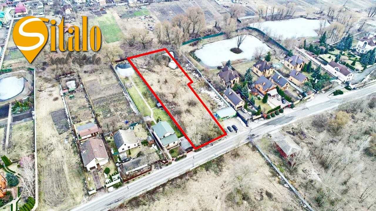 ОБМІН на авто чи квартиру. Терміновий продаж землі 29 сот в Золоче