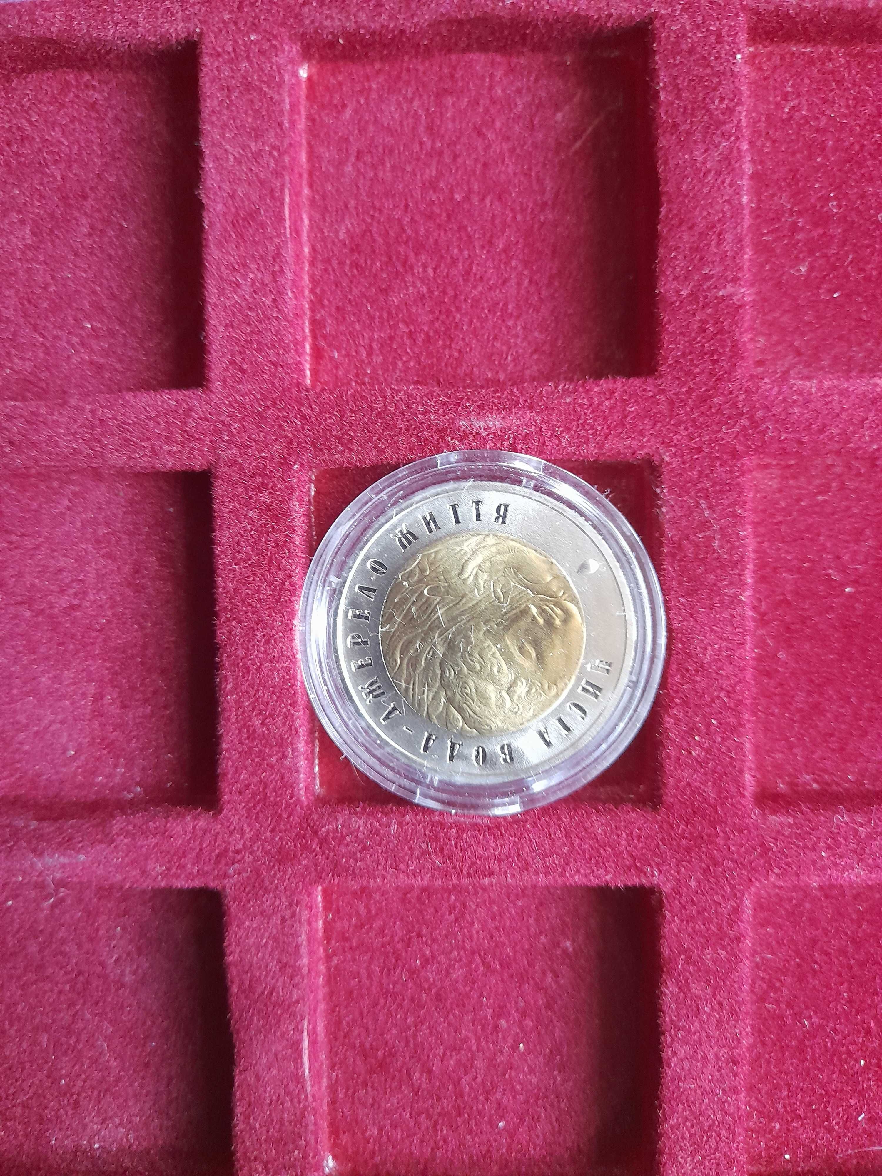 Монеты памятные Украины  (серебро ,нейзильбер,биметалл)