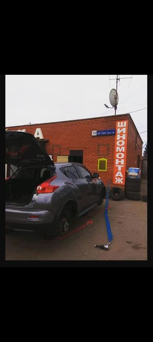 Шиномонтаж в оренду