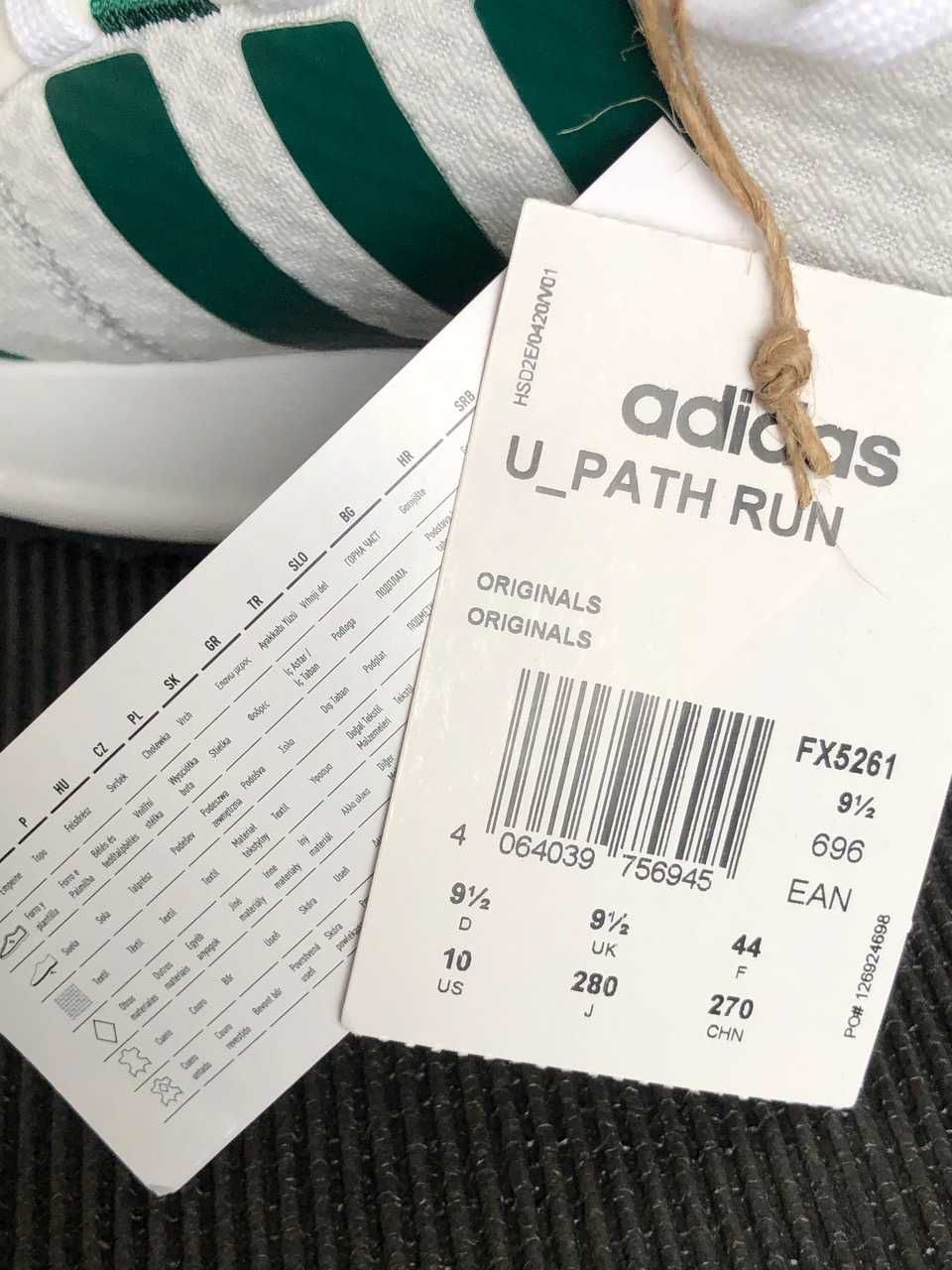 adidas U_Path Run r.44