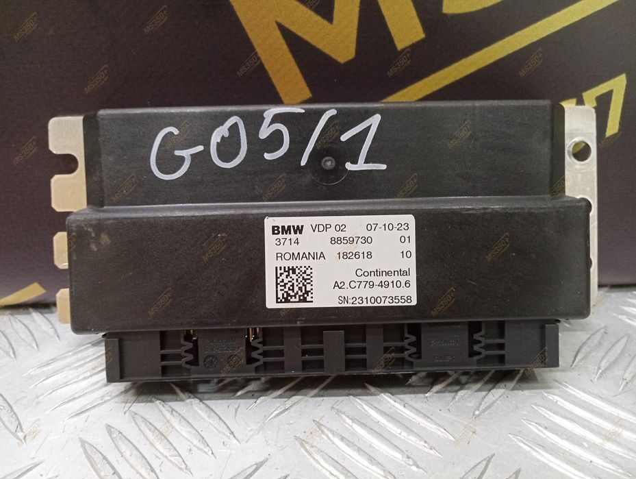Блок управление пневмоподвеской BMW X5 G05 ЕБУ пневмопідвіски БМВ Г05