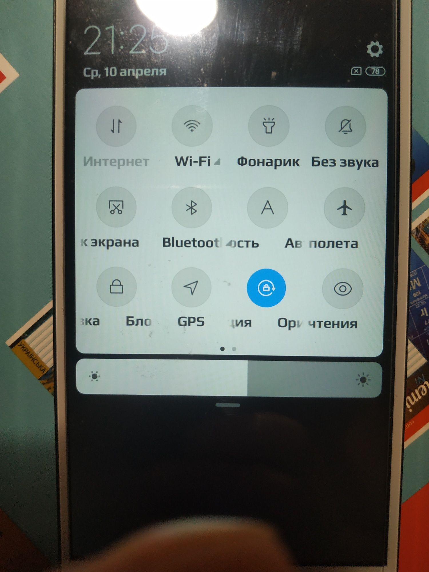 Xiaomi Redmi Note 4  3/64Gb LTE , 4G