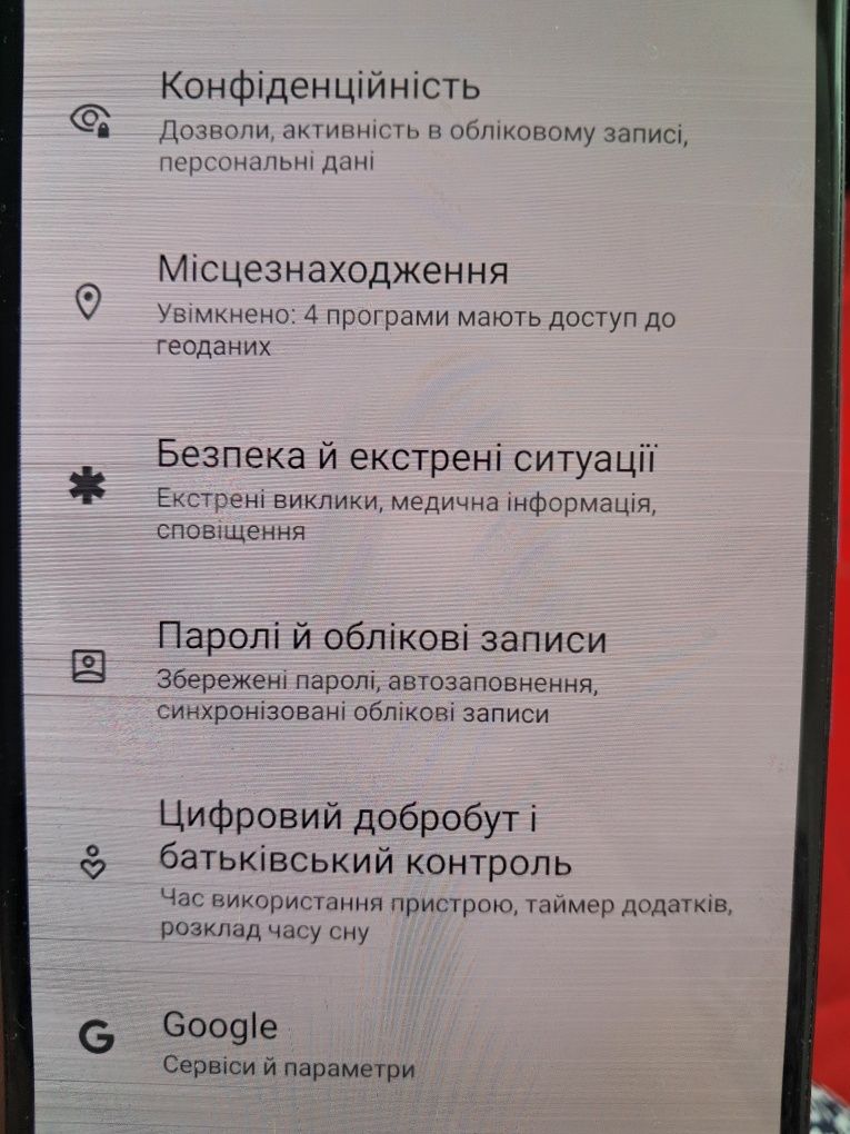 Motorola moto g71 5G