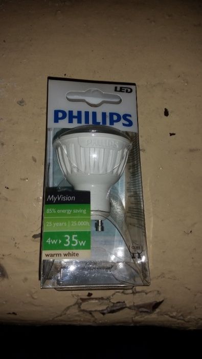 żarówki philips led 4 watty -35 watt seria my vision