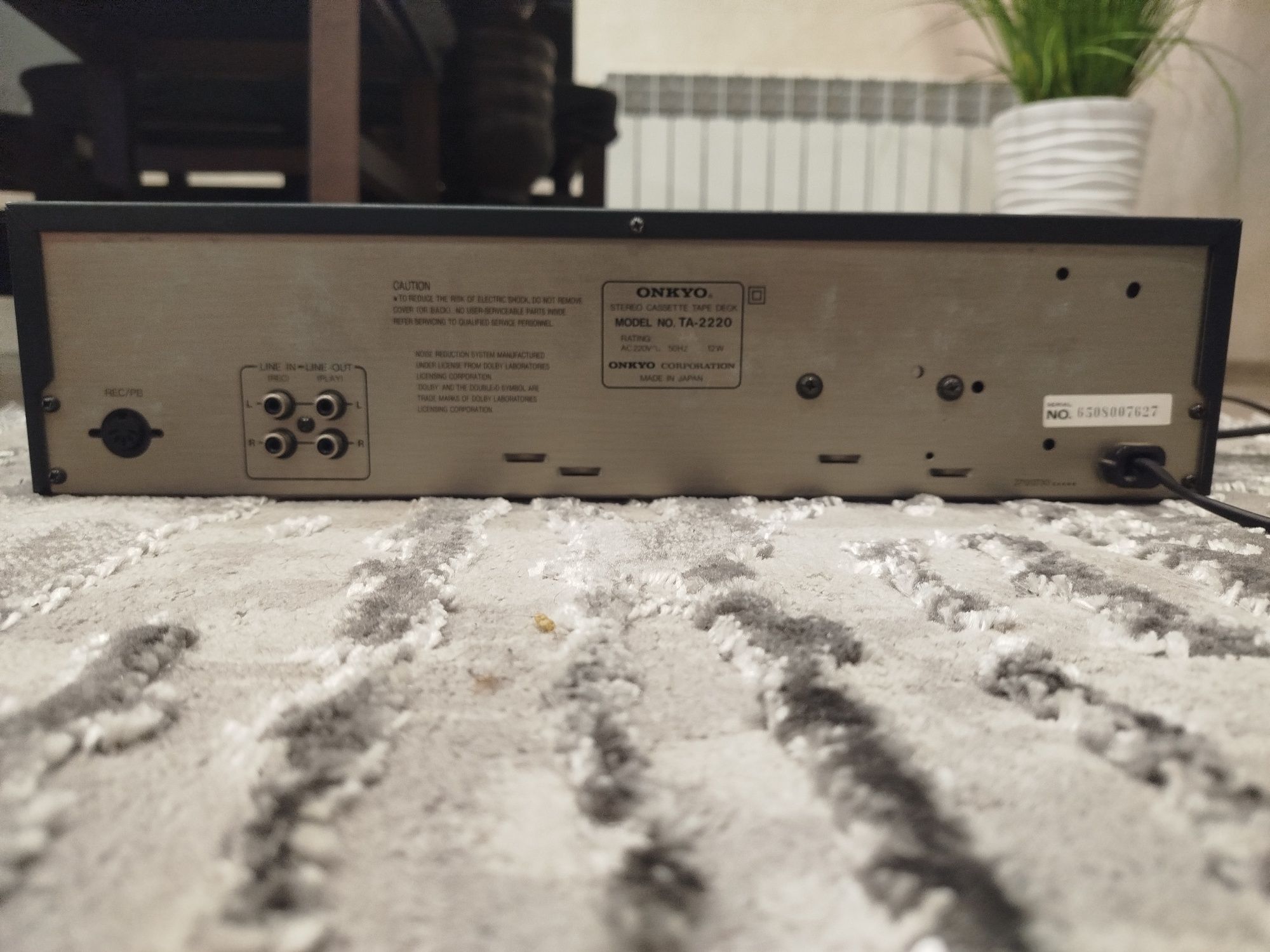 Дека ONKYO. TA-2220