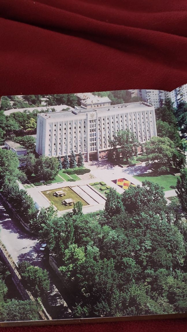 Подарунковий колекційний фотоальбом "Миколаїв"