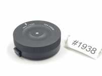 SIGMA USB DOCK Kalibracja Obiektywu Canon Oryginalna Używana | #1938