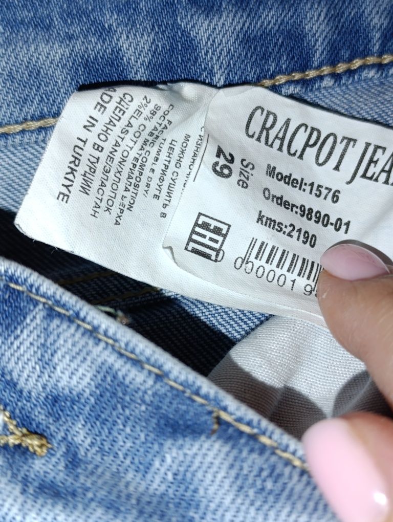 Джинси жіночі.CRACPOT.Турція.Розмір 29 Гарна якість. Краща вартість.