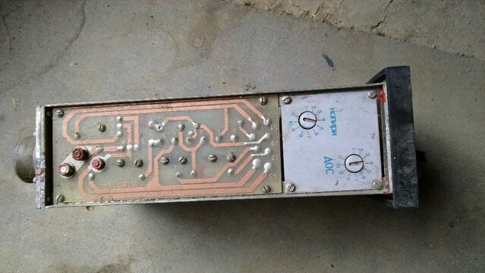 Блок управління комбайном САВ-1М