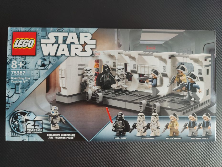 Lego Star Wars 75387 Wejście na pokład statku kosmicznego Tantive IV™