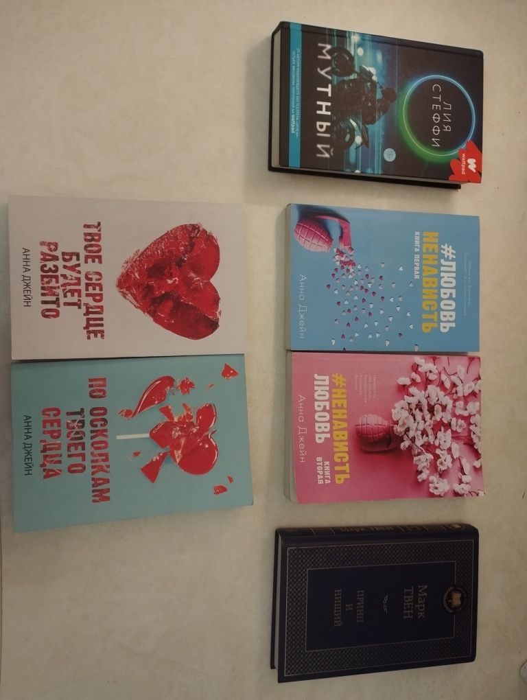Попкорнс букс и другие книги за даром