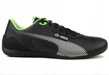Buty męskie Puma rozm od 41 do 48